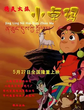 黄色视屏网站