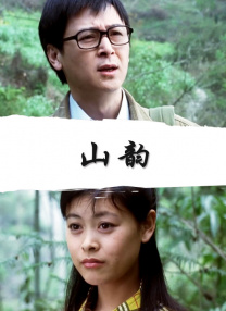 黄色视屏网站